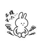にちじょううさぎ（個別スタンプ：22）