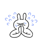 にちじょううさぎ（個別スタンプ：31）