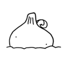 ににん氏（個別スタンプ：6）
