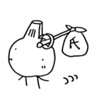 ににん氏（個別スタンプ：14）