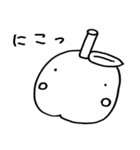 ににん氏（個別スタンプ：21）