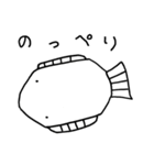 ににん氏（個別スタンプ：35）