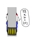 ぽちゃ男（個別スタンプ：22）