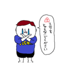 ぽちゃ男（個別スタンプ：23）