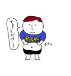 ぽちゃ男（個別スタンプ：24）