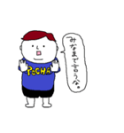 ぽちゃ男（個別スタンプ：25）