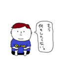 ぽちゃ男（個別スタンプ：40）