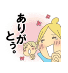 3丁目マダムスと子育て四十路越え（個別スタンプ：10）