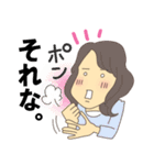 3丁目マダムスと子育て四十路越え（個別スタンプ：19）