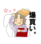 3丁目マダムスと子育て四十路越え（個別スタンプ：28）