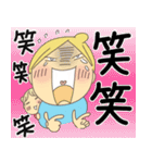 3丁目マダムスと子育て四十路越え（個別スタンプ：29）