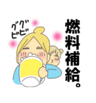 3丁目マダムスと子育て四十路越え（個別スタンプ：31）