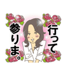 3丁目マダムスと子育て四十路越え（個別スタンプ：34）