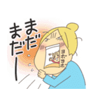 3丁目マダムスと子育て四十路越え（個別スタンプ：37）
