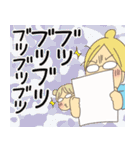 3丁目マダムスと子育て四十路越え（個別スタンプ：40）