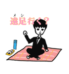 とある先生のスタンプ！！（数学担当）（個別スタンプ：10）