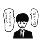 とある先生のスタンプ！！（数学担当）（個別スタンプ：24）