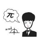 とある先生のスタンプ！！（数学担当）（個別スタンプ：33）