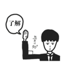とある先生のスタンプ！！（数学担当）（個別スタンプ：37）