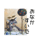 猫のチョコ（個別スタンプ：7）