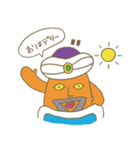 サイケ・デリーさんの日常（個別スタンプ：1）