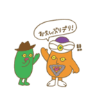 サイケ・デリーさんの日常（個別スタンプ：3）