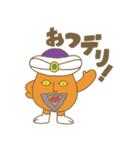サイケ・デリーさんの日常（個別スタンプ：4）