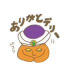 サイケ・デリーさんの日常（個別スタンプ：6）