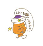 サイケ・デリーさんの日常（個別スタンプ：8）