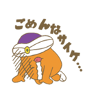サイケ・デリーさんの日常（個別スタンプ：10）