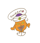 サイケ・デリーさんの日常（個別スタンプ：18）