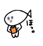 さかな氏（個別スタンプ：7）