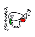 さかな氏（個別スタンプ：11）