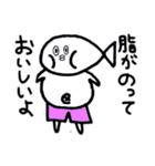 さかな氏（個別スタンプ：21）