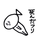 さかな氏（個別スタンプ：24）