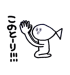 さかな氏（個別スタンプ：37）