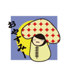 まめこさん（個別スタンプ：29）