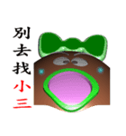 White head mochi 2 My Wife (3D Version)（個別スタンプ：28）