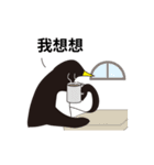 Hellow！ Mr. Penguin（個別スタンプ：26）