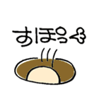 モッチン（個別スタンプ：6）