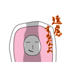 おふとんさん（個別スタンプ：29）