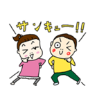 男の子と女の子の陽気な双子（個別スタンプ：3）