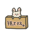 のあとかいぬし2（個別スタンプ：8）