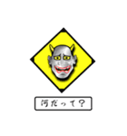 Parody of  the labeling（個別スタンプ：25）