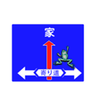 Parody of  the labeling（個別スタンプ：31）