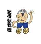 Wheel brother（個別スタンプ：4）