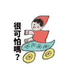 Wheel brother（個別スタンプ：7）