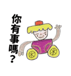 Wheel brother（個別スタンプ：11）