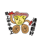 Wheel brother（個別スタンプ：21）