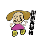 Wheel brother（個別スタンプ：25）